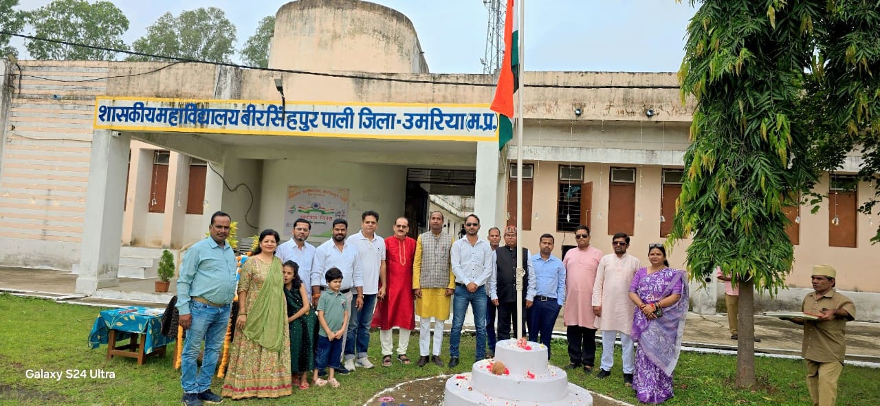 National flag hoisting ceremony on university campus - Patriotic celebration with faculty and students