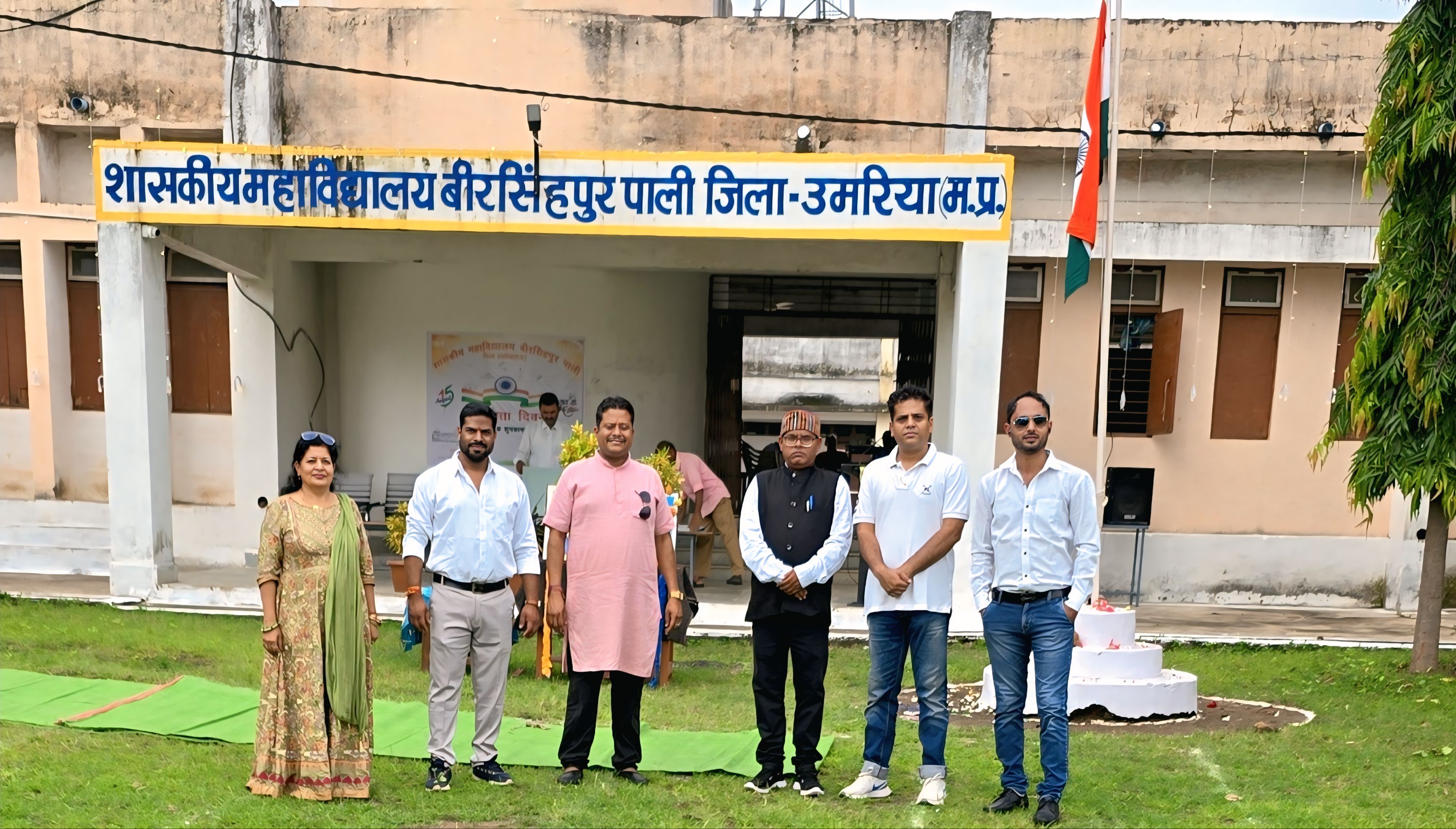 University campus Independence Day group celebration - Students and faculty gathered for patriotic event