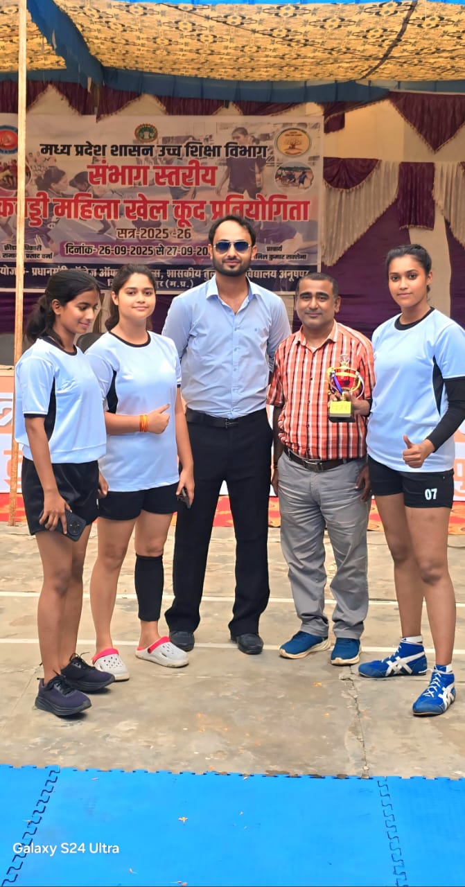 Women kabaddi team receiving championship awards - Female athletes being honored for their sporting achievements