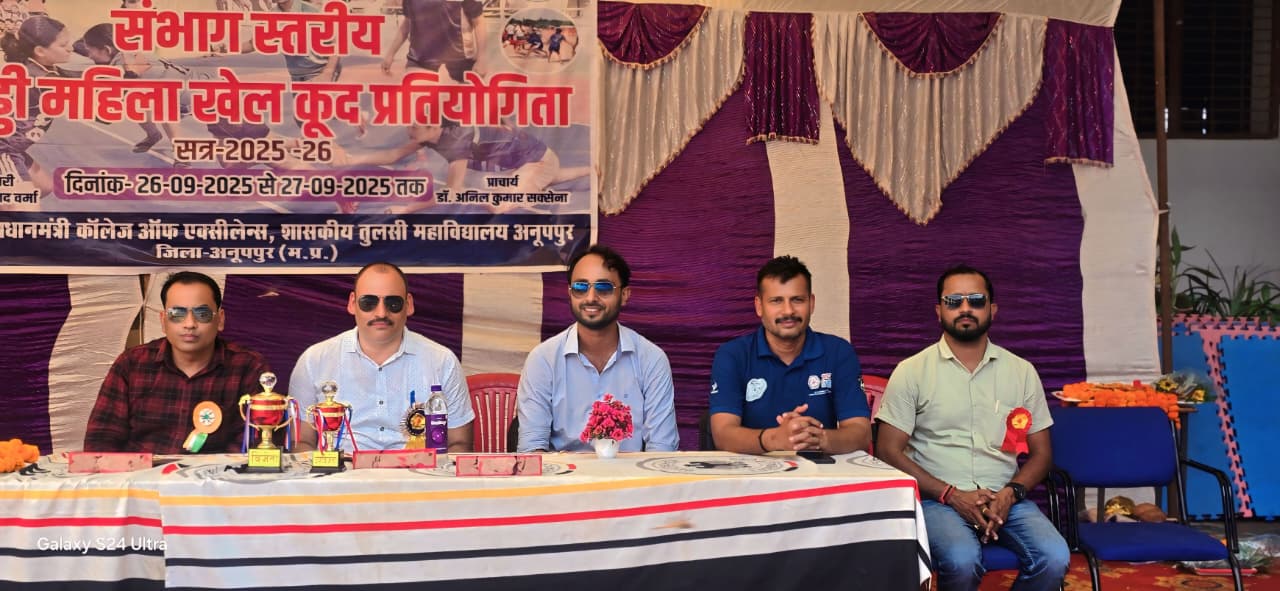 Kabaddi match officials and referees panel - Technical officials overseeing kabaddi competition