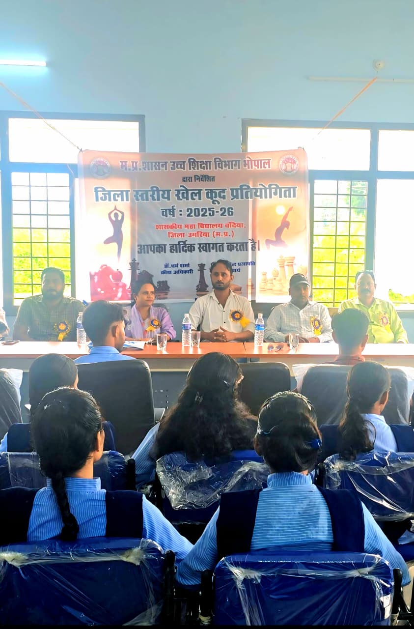 School sports meet with attentive student audience - Young students watching school-level athletic competitions