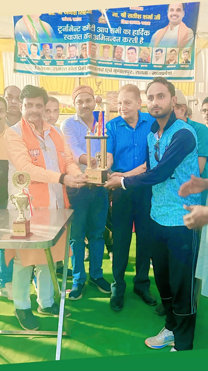 Championship trophy presentation ceremony - Winning team receiving prestigious sports trophy from officials